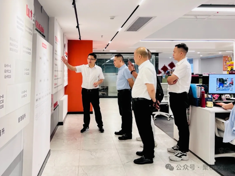 團結湘商，協同發展——廣東省湖南商會領導一行蒞臨聚橋文創走訪交流