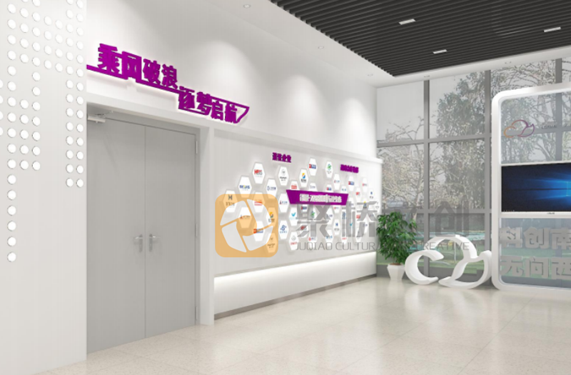 辦公環境氛圍,企業文化,企業環境氛圍 辦公環境氛圍,企業文化,企業環境氛圍