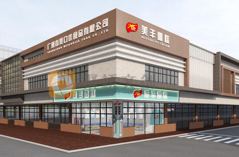 企業文化,獨特的企業文化設計,企業文化塑造 企業文化,獨特的企業文化設計,企業文化塑造