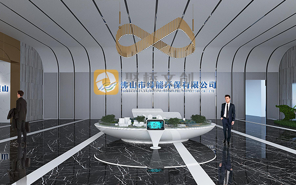 企業品牌形象設計,企業品牌文化設計,企業文化標識設計 企業品牌形象設計,企業品牌文化設計,企業文化標識設計