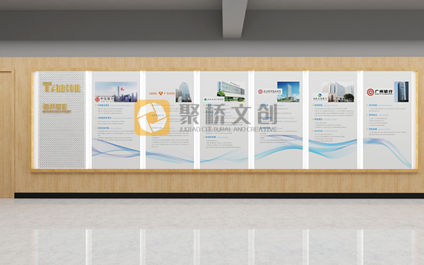 企業(yè)多功能展廳，企業(yè)文化展廳設(shè)計(jì)，企業(yè)展廳設(shè)計(jì)