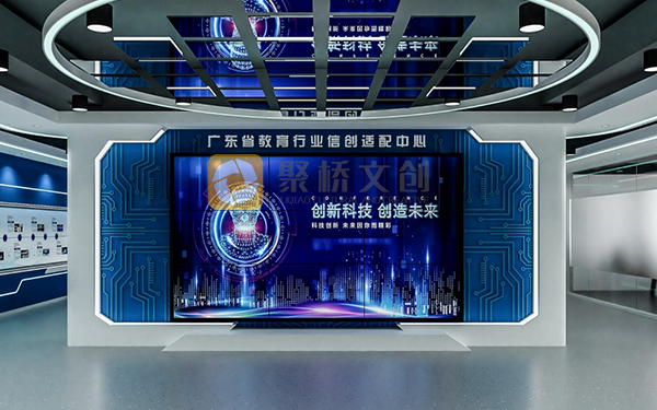 如何挑選廣東地區優質的企業智慧展廳設計公司? 如何挑選廣東地區優質的企業智慧展廳設計公司?