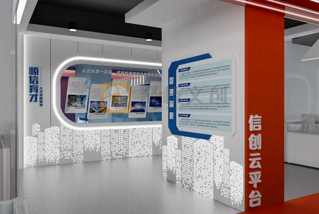 數(shù)字科技企業(yè)展廳設計施工