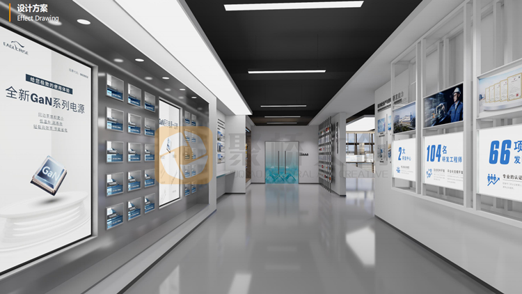 工業(yè)展廳設計