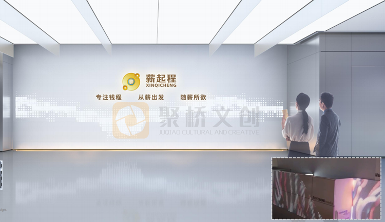 企業(yè)品牌館設(shè)計(jì)