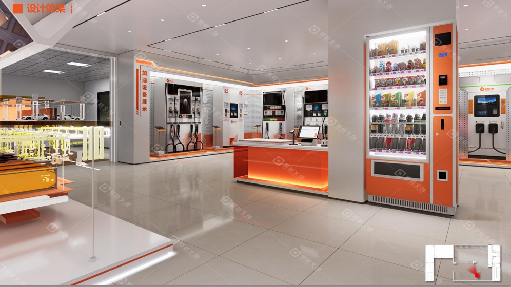 企業品牌館設計 企業品牌館設計