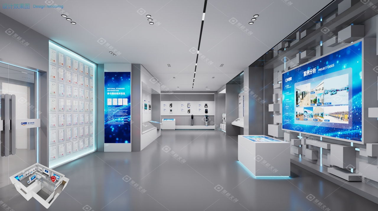 企業(yè)數(shù)字展廳設計